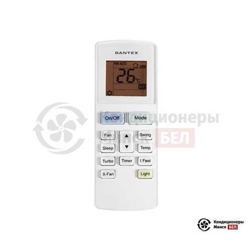 Настенная сплит-система Dantex RK-09SAG/RK-09SAGE в Минске