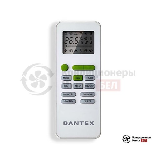 Настенная сплит-система Dantex RK-18ENT4/RK-18ENT4E в Минске