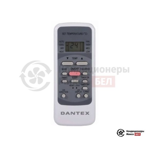 Настенная сплит-система Dantex RK-12SFM/RK-12SFME в Минске