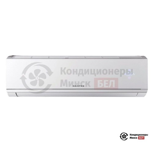 Настенная сплит-система Dantex RK-18SSI2 в Минске
