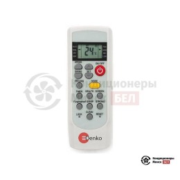Denko KR-36/KN-36