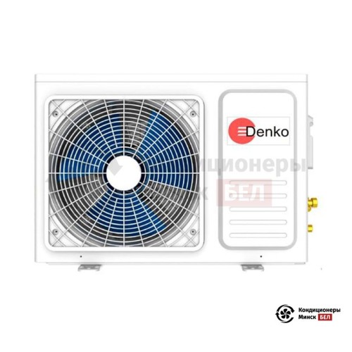 Настенная сплит-система Denko KR-07 в Минске