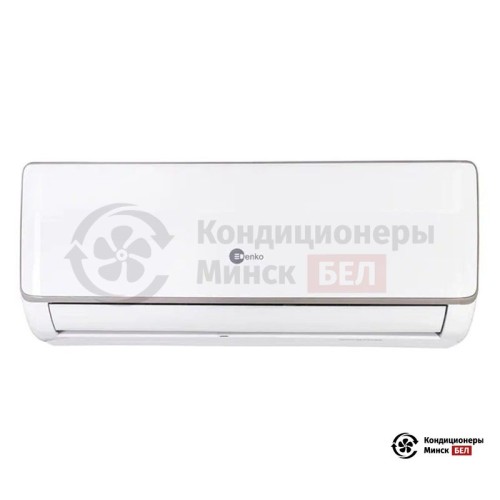 Настенная сплит-система Denko DU-12 в Минске