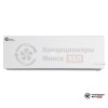 Настенная сплит-система Denko GW-09i в Минске