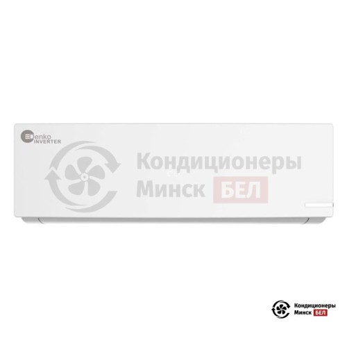 Настенная сплит-система Denko QW-07i в Минске