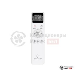 Ecostar KVS-RAY07ST