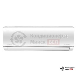 Ecostar KVS-IRAY07ST