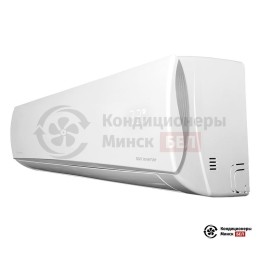Ecostar KVS-IRAY12ST