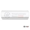 Настенная сплит-система Ecostar KVS-ISP07HT.1 в Минске