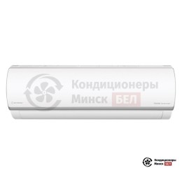 Ecostar KVS-ISP09HT.1