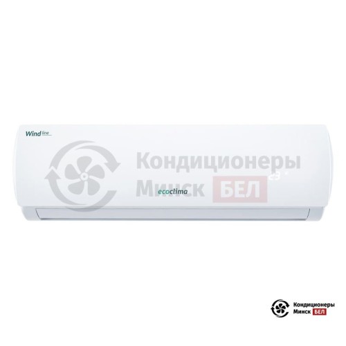 Настенная сплит-система Ecoclima EC-09QC/ECW-09QC в Минске