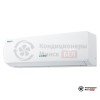 Настенная сплит-система Ecoclima EC/I-09QC/ECW/I-09QCW в Минске