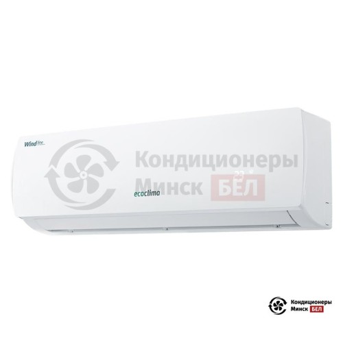 Настенная сплит-система Ecoclima EC/I-09QC/ECW/I-09QCW в Минске
