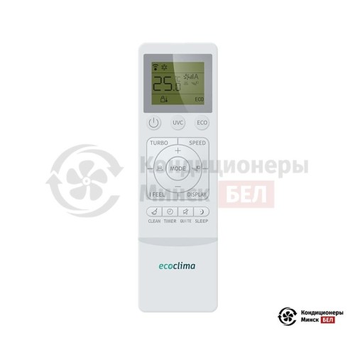 Настенная сплит-система Ecoclima EC/I-09QC/ECW/I-09QCW в Минске