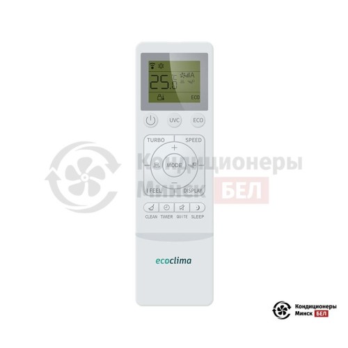 Настенная сплит-система Ecoclima EC/I-12QC/ECW/I-12QCW в Минске