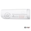 Настенная сплит-система Electrolux EACS/I - 18 HAT/N3 в Минске