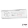 Настенная сплит-система Electrolux EACS-24HF/N3_22Y в Минске