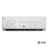 Настенная сплит-система Electrolux EACS/I-12HF/N8_21Y в Минске