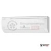 Настенная сплит-система Electrolux EACS/I-07HF/N8_22Y в Минске