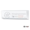 Настенная сплит-система Electrolux EACS/I-09 HP/N3_15Y в Минске