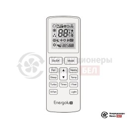 Energolux SAS09BD1-A-LT/SAU09BD1-A-LT-WS30