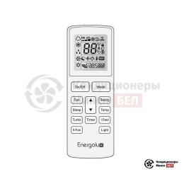 Energolux SAS12BD1-A/SAU12BD1-A-WS30