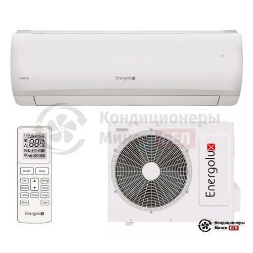 Настенная сплит-система Energolux SAS07BD1-A/SAU07BD1-A-WS в Минске