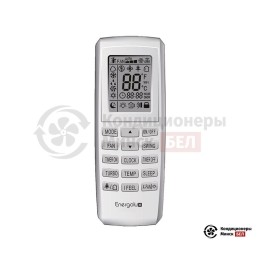 Energolux SAS18CH1-AI/SAU18CH1-AI