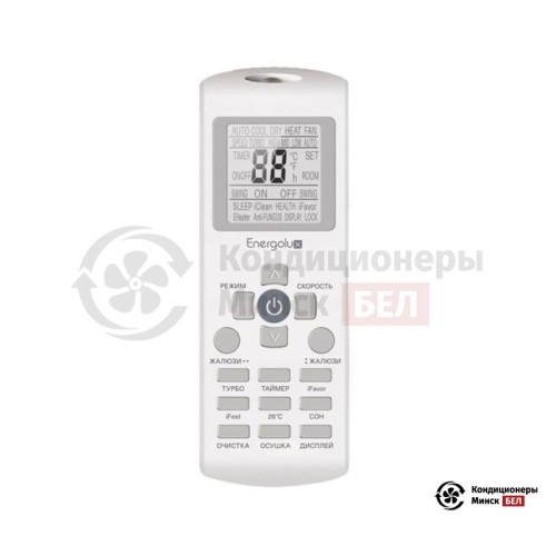 Настенная сплит-система Energolux SAS12L4-A-LT/SAU12L4-A-LT-WS30 в Минске