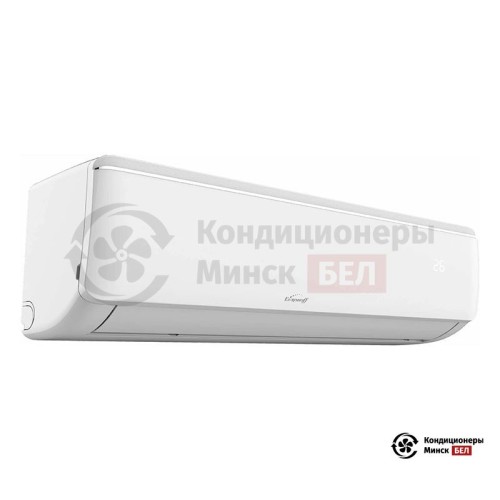 Настенная сплит-система Eurohoff EV-07A в Минске