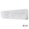 Настенная сплит-система Euroklimat EKSF-50HNS/EKOF-50HNS в Минске