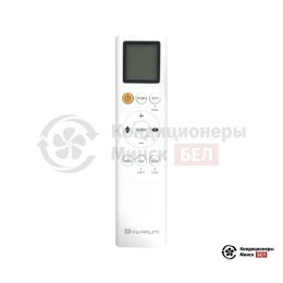 Ferrum iFIS12F1/iFOS12F1-HP