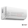 Настенная сплит-система Ferrum iFIS12A1/iFOS12A1WS/-30 в Минске