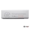 Настенная сплит-система Fujitsu ASYG18KLCA/AOYG18KLTA в Минске