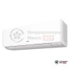 Настенная сплит-система Fujitsu ASYG09KMCC/AOYG09KMCC в Минске