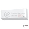Настенная сплит-система Funai RAC-I-EM35HP.D04 в Минске
