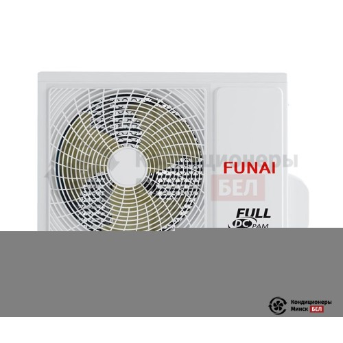 Настенная сплит-система Funai RACI-EM25HP.D04 в Минске