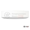 Настенная сплит-система General ASHG14KETA в Минске