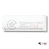 Настенная сплит-система General ASHG07KPCA/-20 в Минске