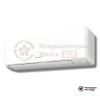 Настенная сплит-система General ASHG07KGTB/AOHG07KGCA/-25 в Минске