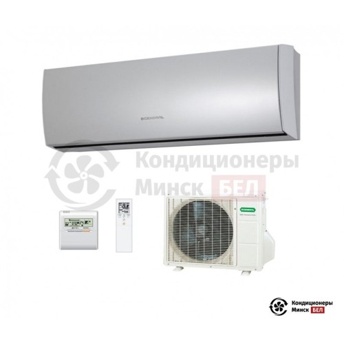 Настенная сплит-система General ASHG09LTCA в Минске
