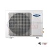 Настенная сплит-система General Climate GC-MR09HR/GU-MR09H в Минске