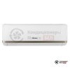 Настенная сплит-система Gree GWH09AAAXA-K6DNA2C в Минске