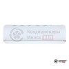Настенная сплит-система Gree GWH12AEC-K6DNA1A в Минске