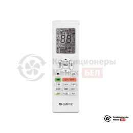 Gree GWH09AECXB-K6DNA1A(LCLH)