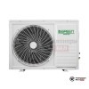 Настенная сплит-система Green TSI/TSO-12HRIY1 Wi-Fi в Минске