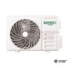 Настенная сплит-система Green TSI/TSO-09HRIY1 в Минске