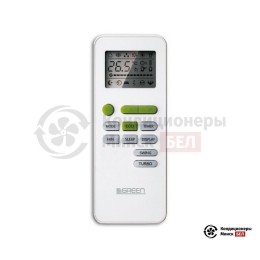 Green TSI/TSO-18HRIY1
