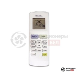 Green GRI-07HH2/GRO-07HH3