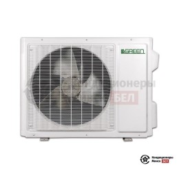 Green GRI-09HH2/GRO-09HH3